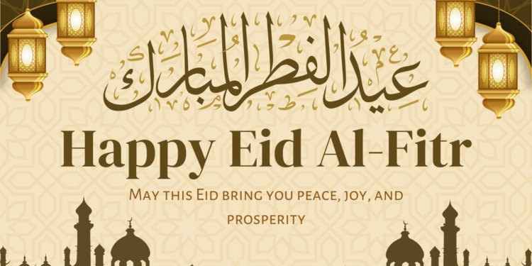 Eid Mubarak