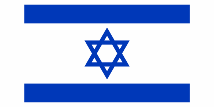 Israel Marks Two Years Since October 7 Attack Amid Ongoing Gaza Negotiations