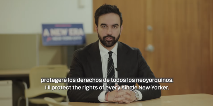 NYC Mayor-elect Mamdani Advises Residents on ICE Rights